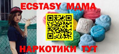 метадон Бугуруслан