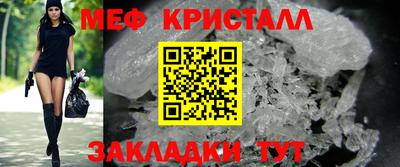 дистиллят марихуана Будённовск