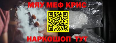 дистиллят марихуана Будённовск