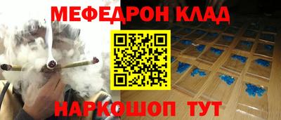 ГАЛЛЮЦИНОГЕННЫЕ ГРИБЫ Бузулук