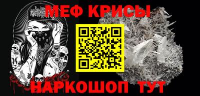 метадон Бугуруслан
