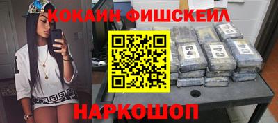 дистиллят марихуана Будённовск