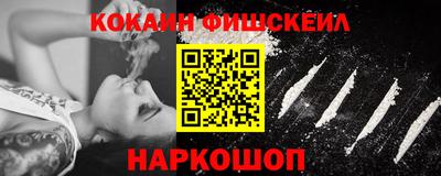 метадон Бугуруслан