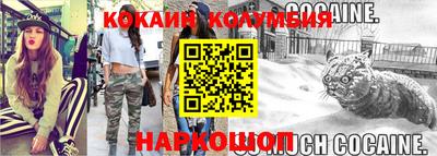 ГАЛЛЮЦИНОГЕННЫЕ ГРИБЫ Бузулук