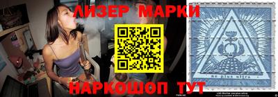 метадон Бугуруслан