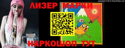 метадон Бугуруслан
