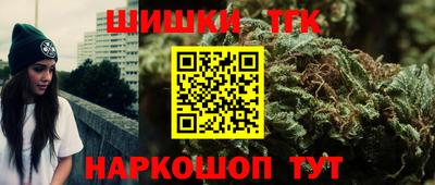 ГАЛЛЮЦИНОГЕННЫЕ ГРИБЫ Бузулук