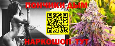 ГАЛЛЮЦИНОГЕННЫЕ ГРИБЫ Бузулук
