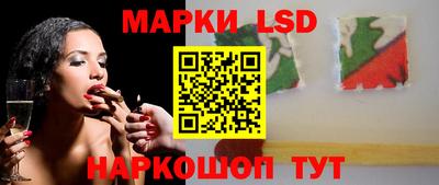 дистиллят марихуана Будённовск