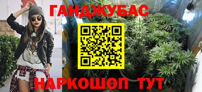 ГАЛЛЮЦИНОГЕННЫЕ ГРИБЫ Бузулук