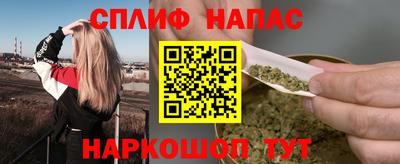 метадон Бугуруслан