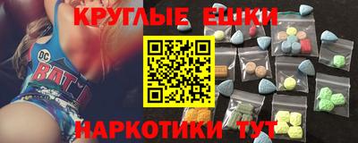 дистиллят марихуана Будённовск