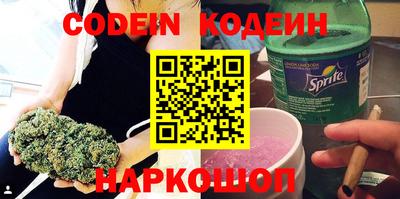ГАЛЛЮЦИНОГЕННЫЕ ГРИБЫ Бузулук