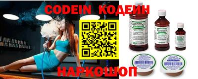 метадон Бугуруслан