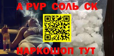 метадон Бугуруслан