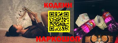 дистиллят марихуана Будённовск