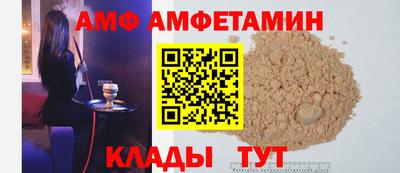 дистиллят марихуана Будённовск