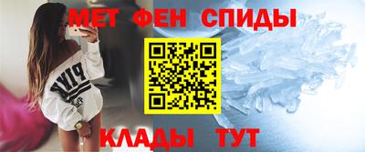 метадон Бугуруслан