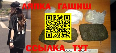 метадон Бугуруслан