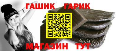 ГАЛЛЮЦИНОГЕННЫЕ ГРИБЫ Бузулук
