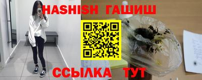 дистиллят марихуана Будённовск
