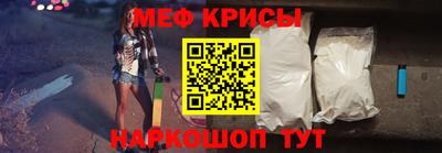 ГАЛЛЮЦИНОГЕННЫЕ ГРИБЫ Бузулук