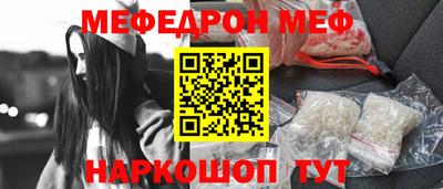 ГАЛЛЮЦИНОГЕННЫЕ ГРИБЫ Бузулук