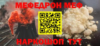 дистиллят марихуана Будённовск