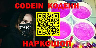 метадон Бугуруслан