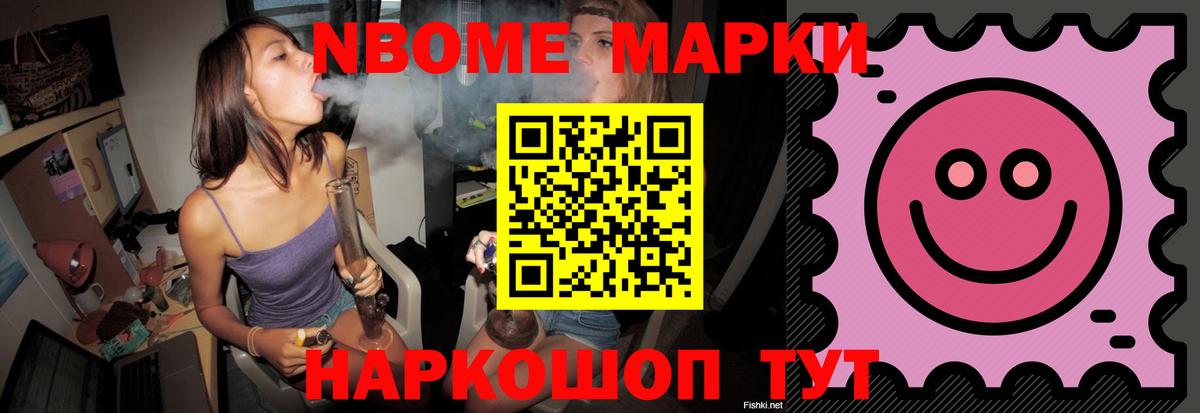 Лсд 25 экстази кислота Реж